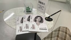 -叶美人医疗美容