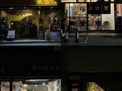-苏州文旅姑苏小院·端善堂