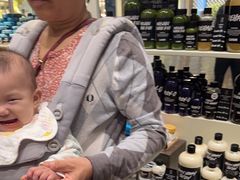 -LUSH(威尼斯人店)