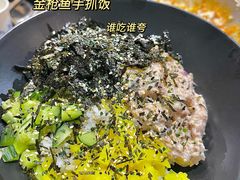 -山·烤辣鸡韩国料理(西溪路店)