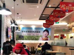 大堂-老娘舅(苏州中心大道西大润发店)