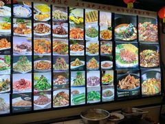 -粗粮人家·东北菜(洋桥店)