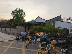 -鱼痴渔醉·食鲜集(青山江滩店)