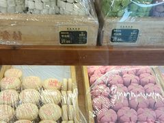 -稻香村(文殊院旗舰店)