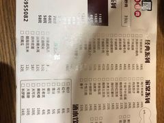 -茅炒屋龙虾·烧烤·湘菜(新河路店)
