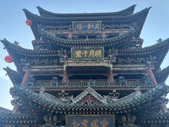 -榆次老城