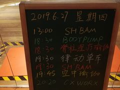 -乐体健身(大悦城店)