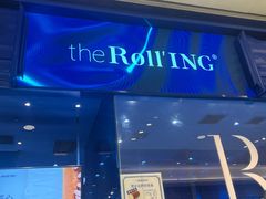 -the Roll'ING手作瑞士卷专门店(卓悦中心店)