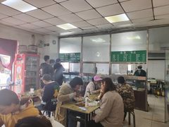 -清真-戏楼王记牛肉面
