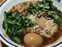 菇菌肥牛汤面-遇见小面(凯德广场店)