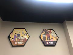 -俭让佬妈现卤串串(温江总店)