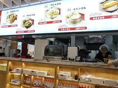 -弄堂咪道-饭香·面香·馄饨香(汇锦广场店)