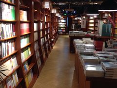 -新华书店(印象城店)