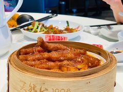 紫金酱凤爪-天然台1908(中建广场店)