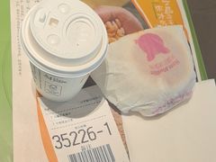 -麦当劳(潮阳店)