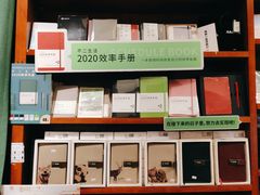 -西西弗书店&矢量咖啡(万象城店)