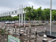 -秦皇岛野生动物园