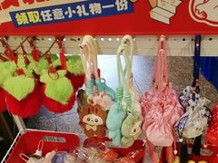 -添福来墨鱼饺子 · 海鲜东北菜(泡崖店)