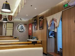 -廣順興(六里桥店)