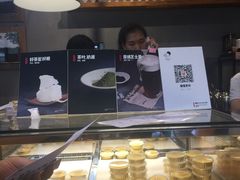 -喜茶(深圳福田星河COCO Park店)