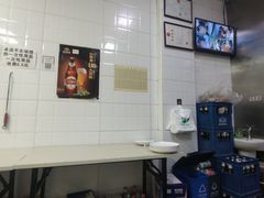 -郭记小街麻辣烫(虎坊路店)
