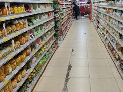 -幸福荣耀超市(学院路店)