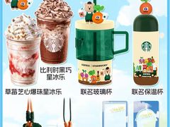 -万达广场(南宁青秀店)