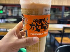 -放哈·甜醅子奶茶创造者(正宁路店)