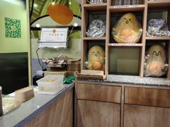 -油梨树AVOCADO TREE(嘉里中心店)
