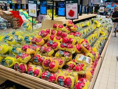 -7fresh七鲜(大族广场店)