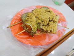 -安发瞧麻辣烫(总店)