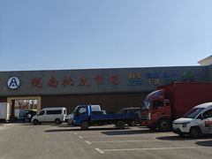 -陇南批发市场