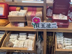 -长春堂顺时而饮(前门店)