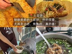-观音桥步行街