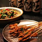 深夜小酒馆｜再三杯