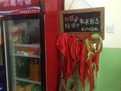 iphone_upload_pic-做了不起的80后