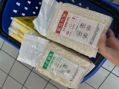 -沃尔玛(建设路店)