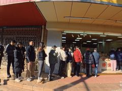 -阿男野栗王(金门路店)