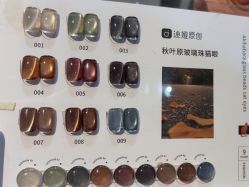 -桃色美甲沙龙