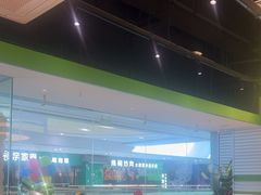 -蛙喔炭烧牛蛙(盐城盐都万达店)