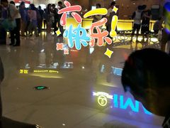 -万达影城(江桥万达广场IMAX店)
