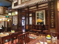 大堂-成隆行·蟹王府(九江路店)