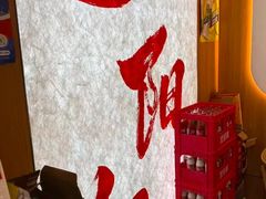 -夕阳红小吃(中街大悦城店)