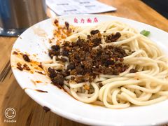 -华兴街自力面店