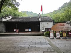 -宁波市保国寺古建筑博物馆