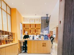 -炖物24章·顺时轻养茶(黄龙店)