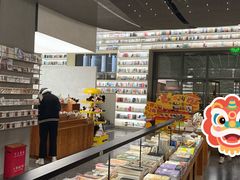 -PAGEONE(北京坊店)
