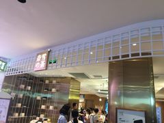 -奈雪的茶(湖滨银泰in77C区PRO店)