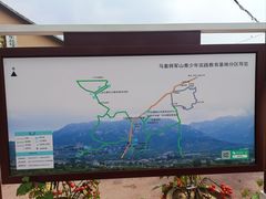 -济南马套将军山