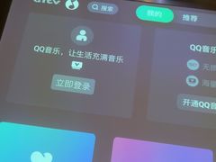 -陆琴脚艺·足浴·SPA(夫子庙店)